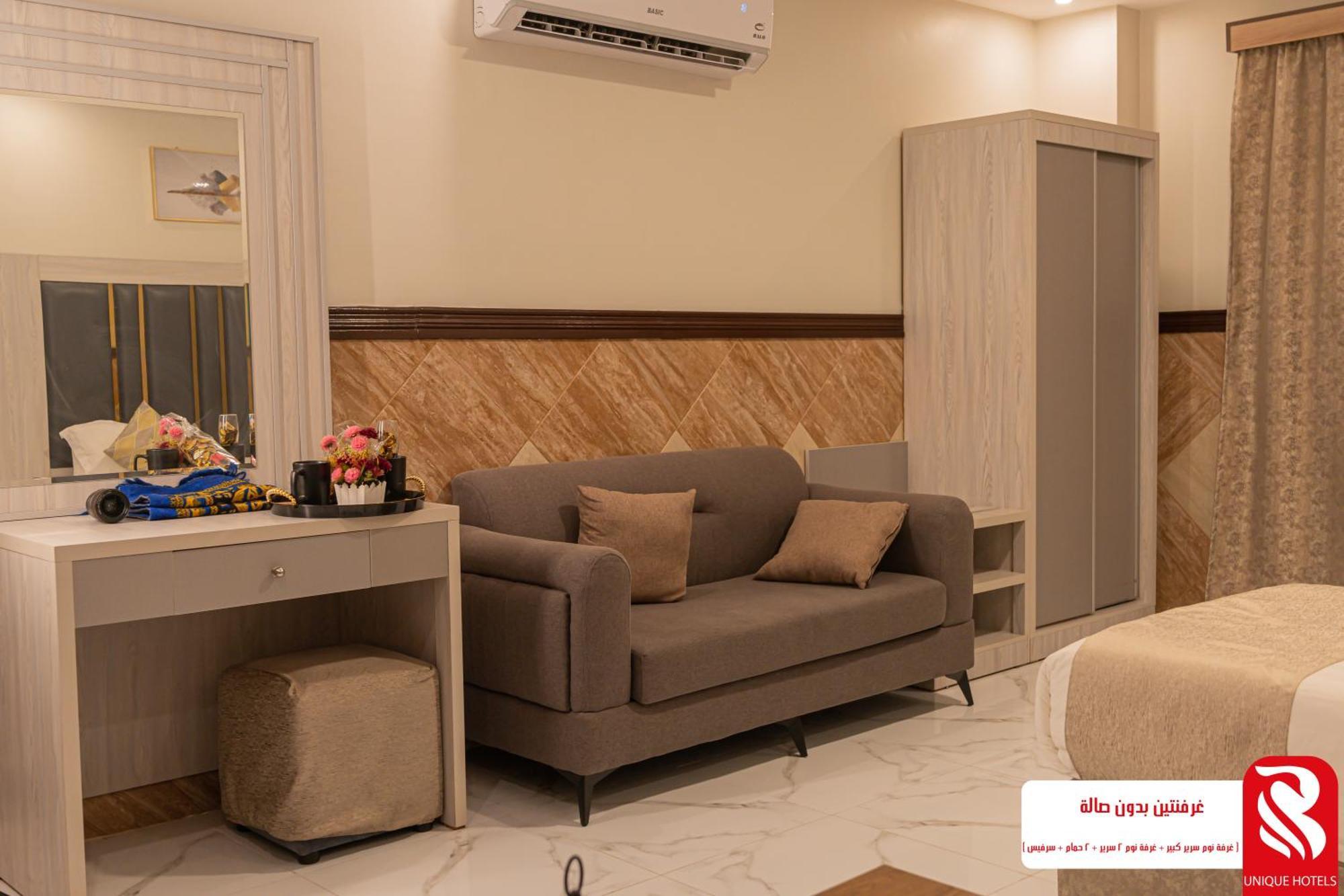 Best Trip Hotel Jeddah Exterior photo