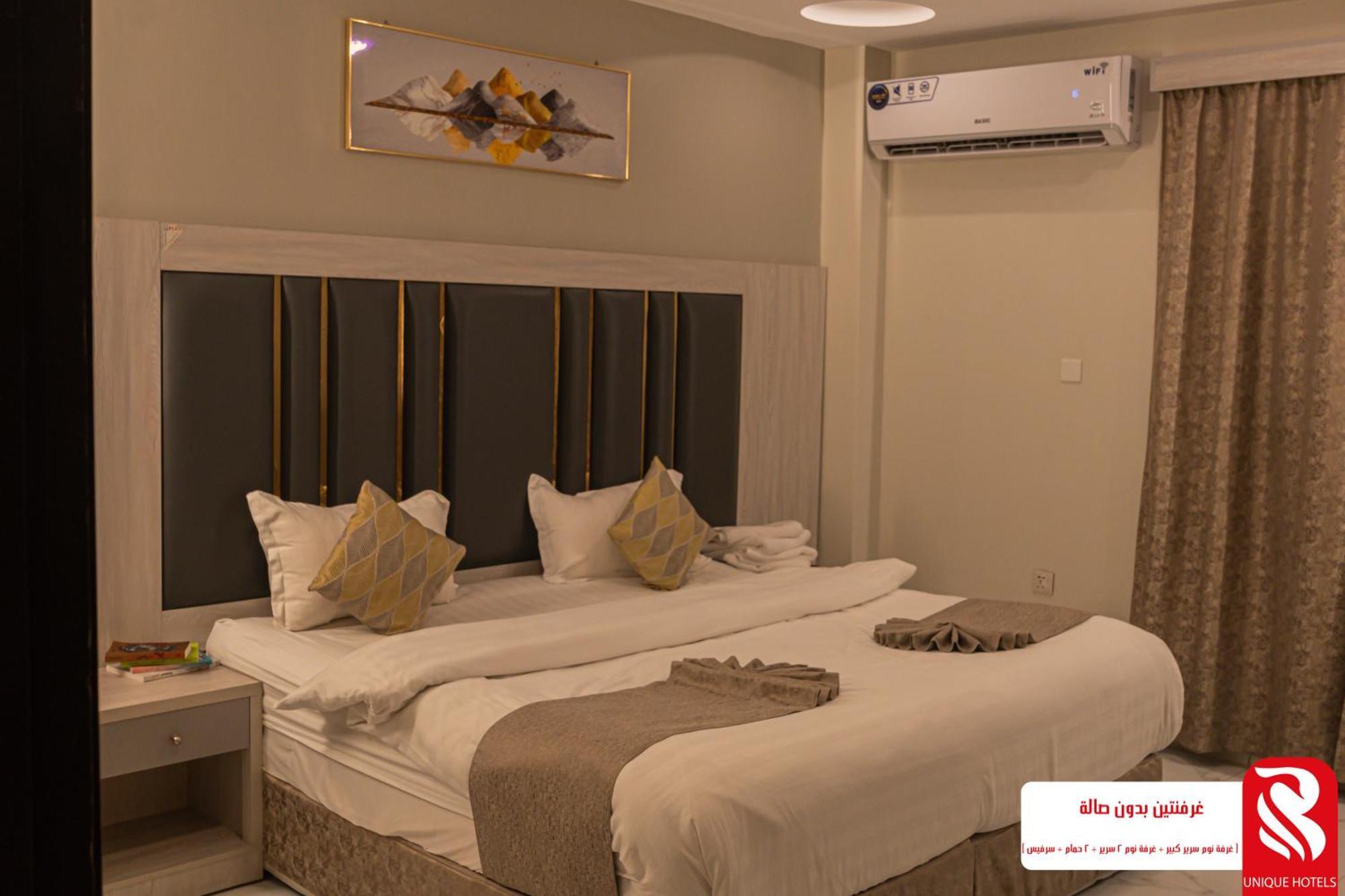 Best Trip Hotel Jeddah Exterior photo