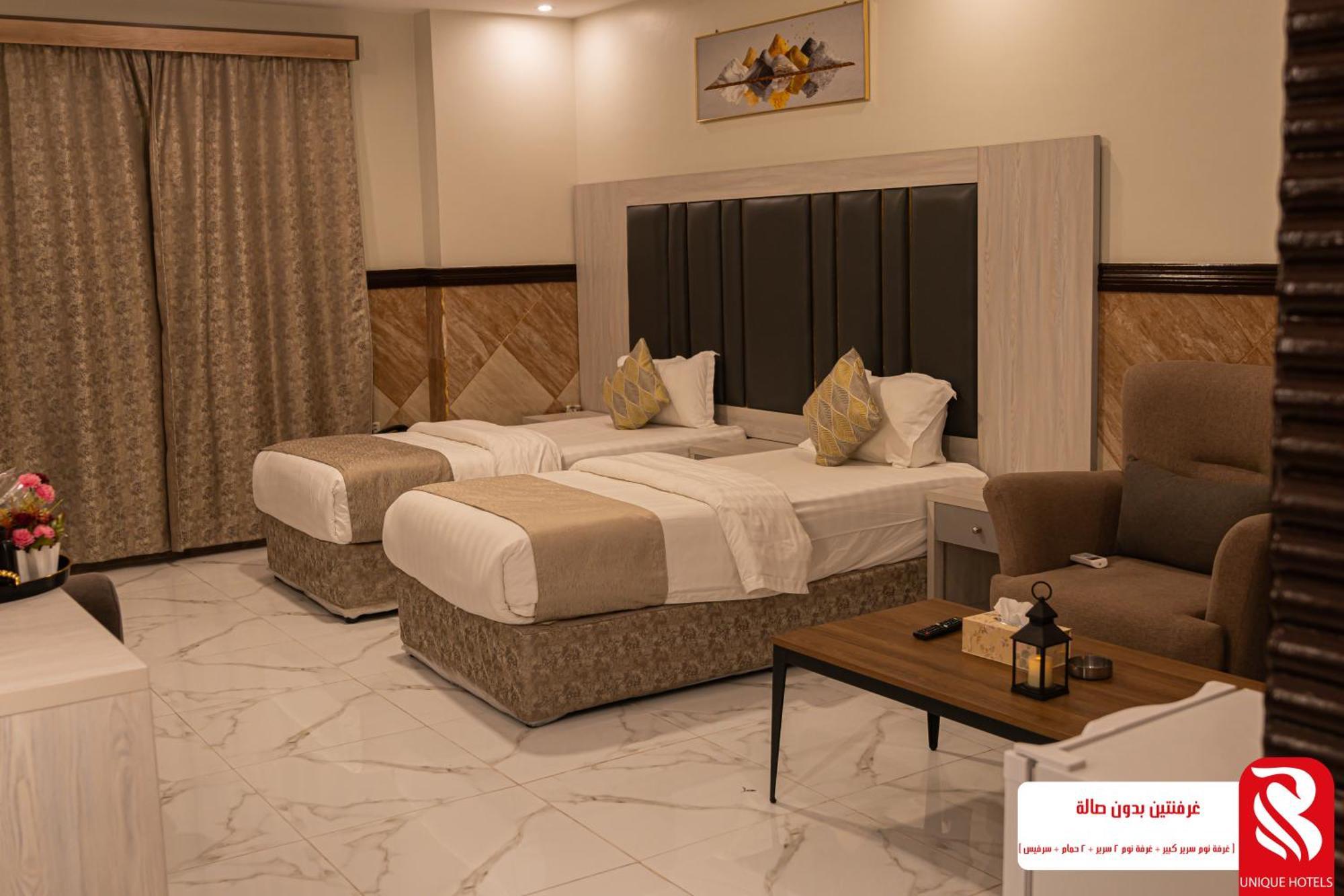 Best Trip Hotel Jeddah Exterior photo